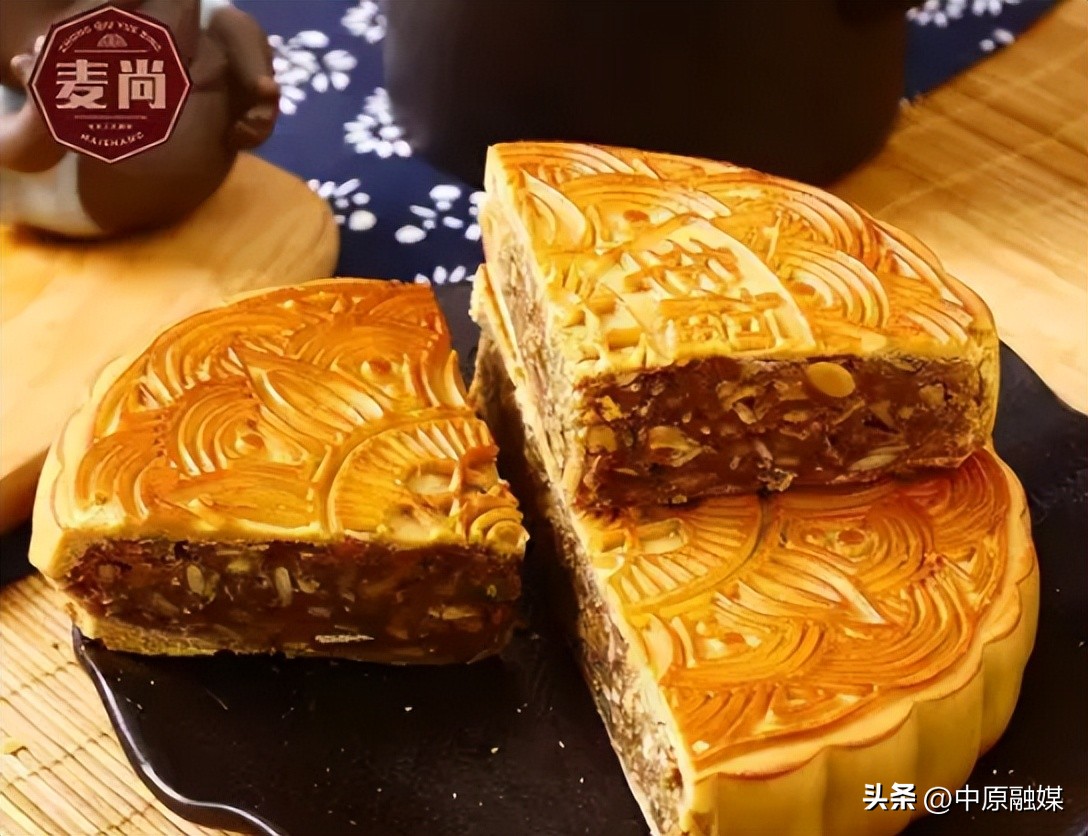 中原村月饼,中原第一城月饼