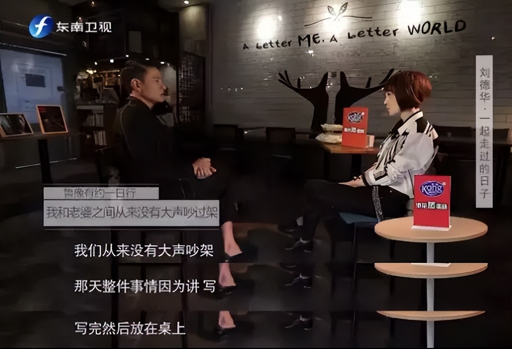 为嫁天王甘当隐形人，46岁高龄拼头胎！10岁独女罕见曝光，值了