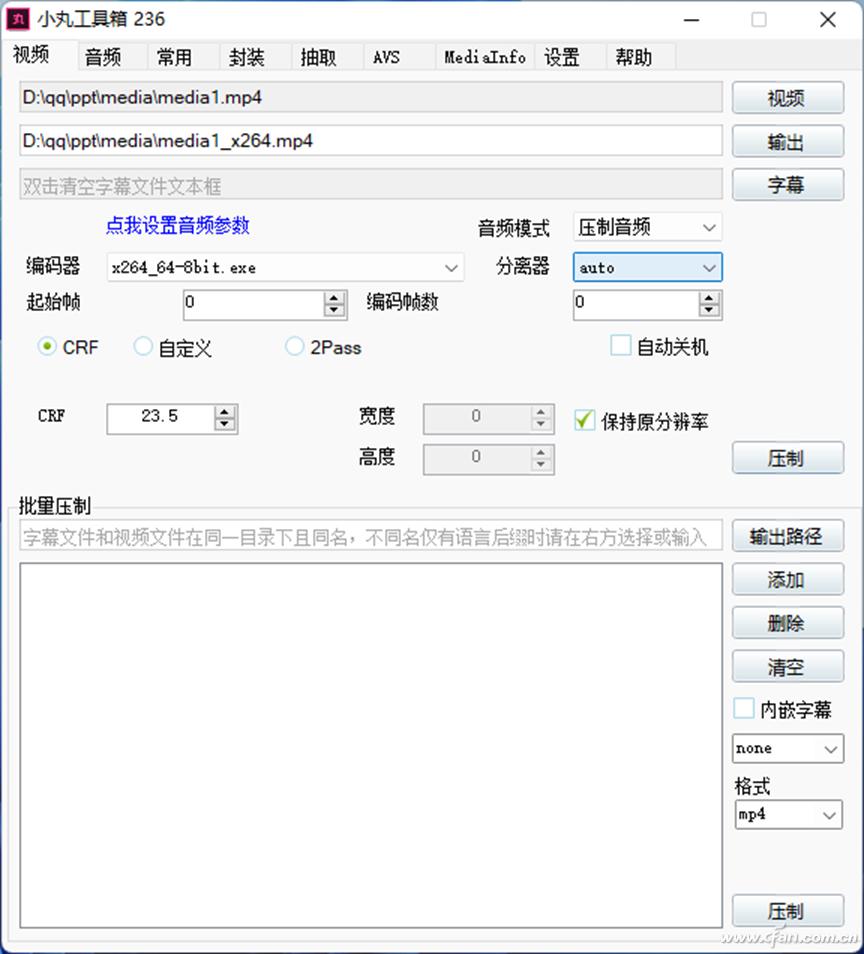 办公文档技巧,办公文档怎么缩小