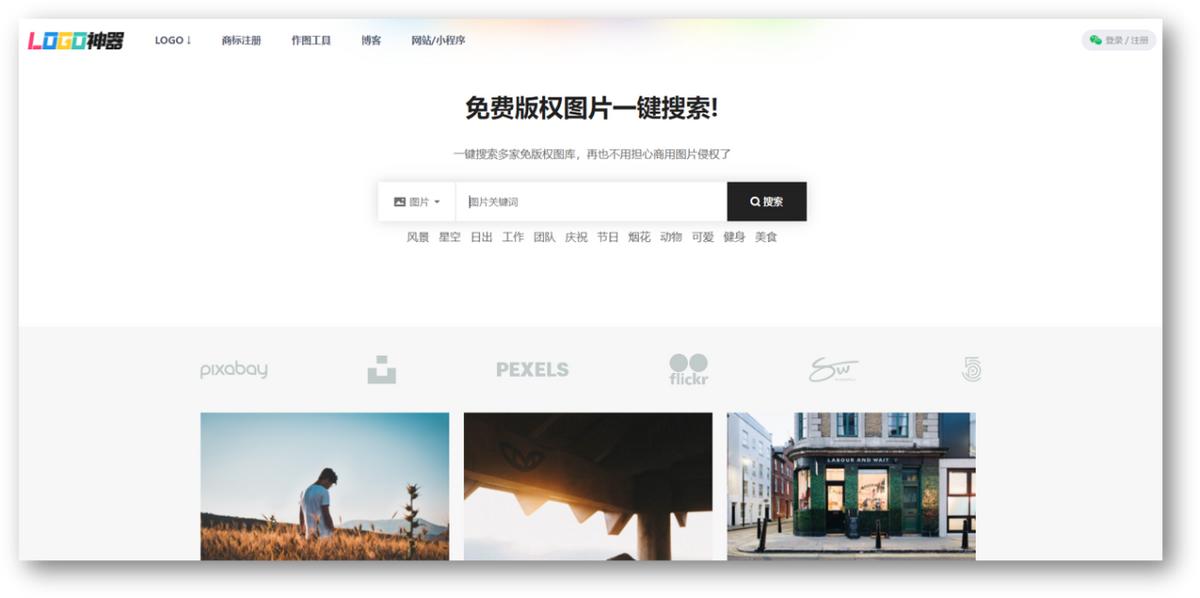 好用的硬盘资源网站,硬盘资源网站推荐