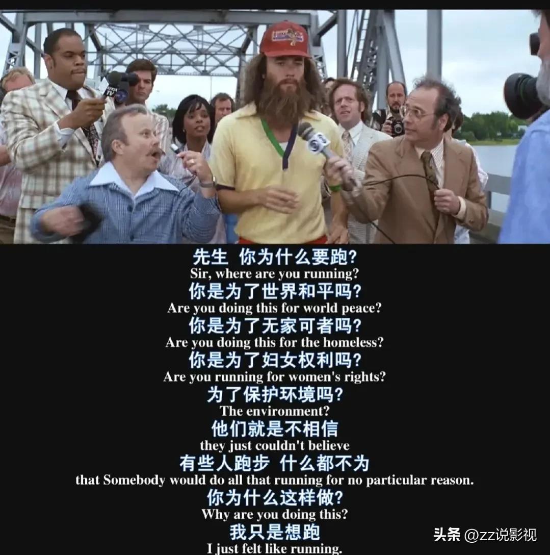 阿甘正传好片推荐,和阿甘正传同一年的优秀电影
