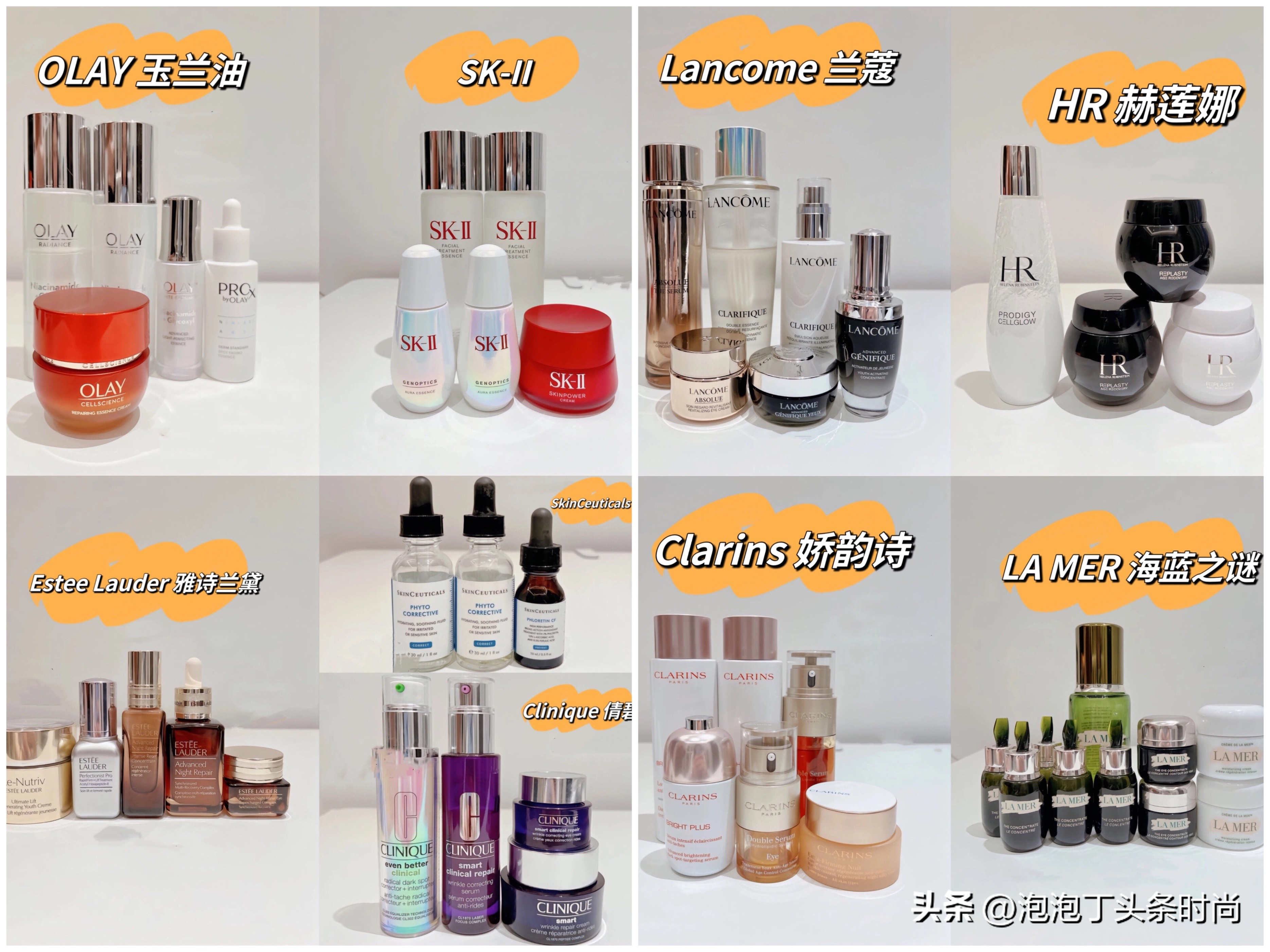 给大家安利个平价好用的护肤品,无限回购的9款大牌护肤系列