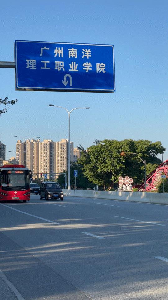 重磅！南洋理工招生计划发布！