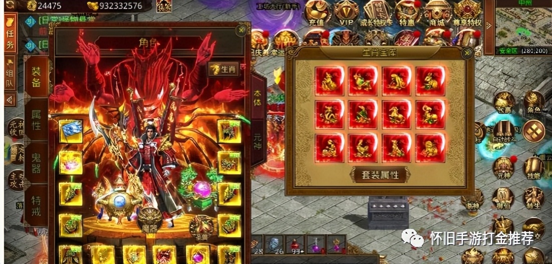 传世无双各类型玩家上线最强攻略,传世无双元神怎么选