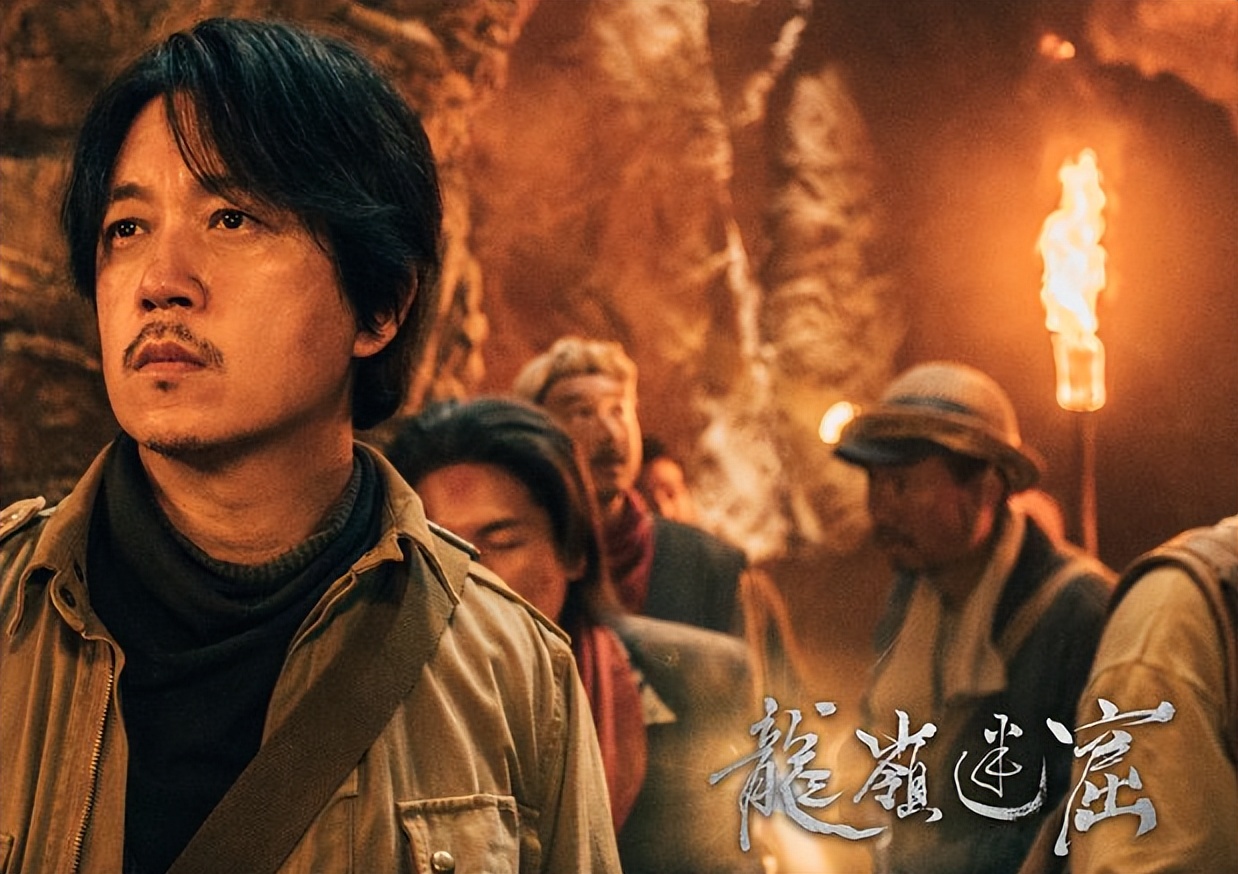 迷航昆仑墟许凯为什么吐血,许凯迷航昆仑墟剧透