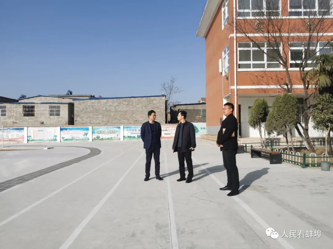 蚌埠五中研学,蚌埠五中和蚌埠九中