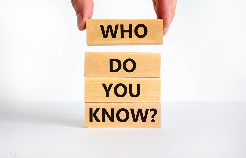 如何能了解到一家公司真实情况,如何找到投资公司合作