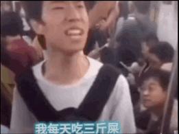 一个人在海底捞过生日尴尬吗,在海底捞过生日是种什么感觉呢