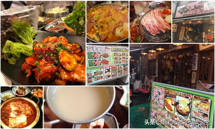 jr山手线各站,住jr京都站方便吗