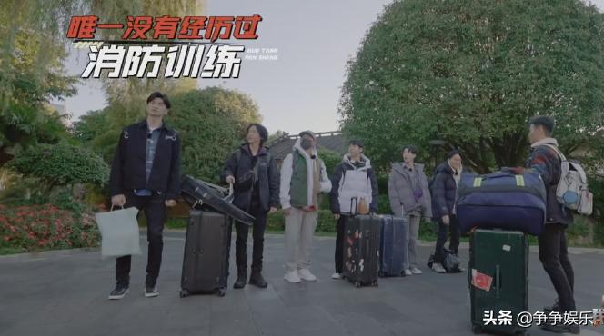 滚烫人生张淇自我介绍,滚烫人生张淇