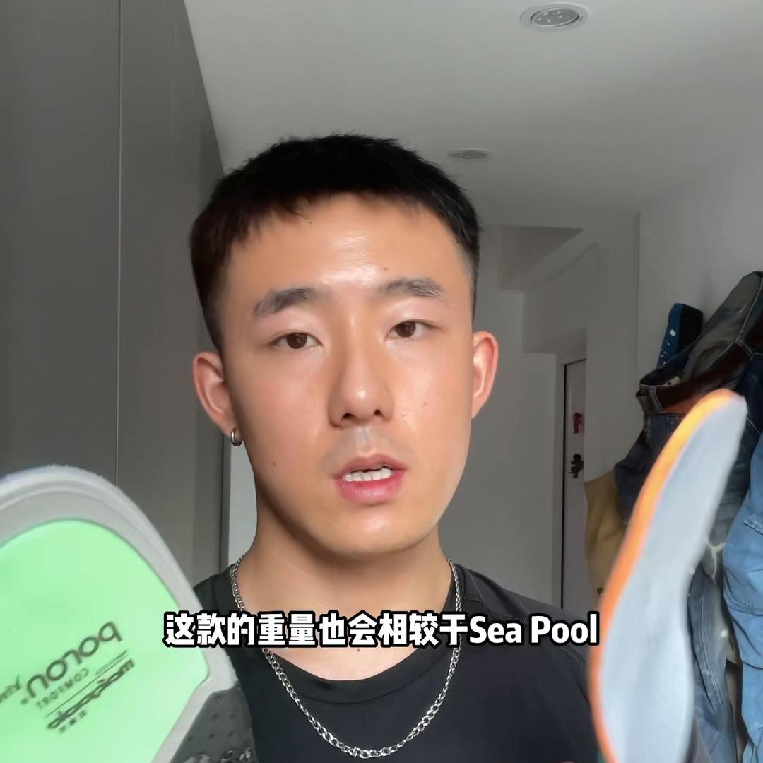 防臭鞋垫推荐运动鞋垫,运动鞋垫跟普通鞋垫的区别