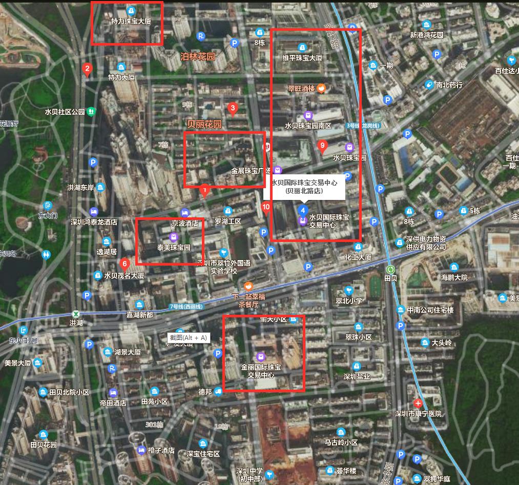 1折买世界名表,1折买翡翠