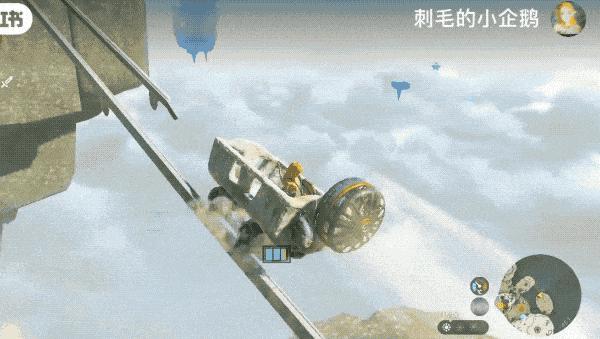 王国之泪弱智合集,王国之泪搞得正版玩家满眼都是泪