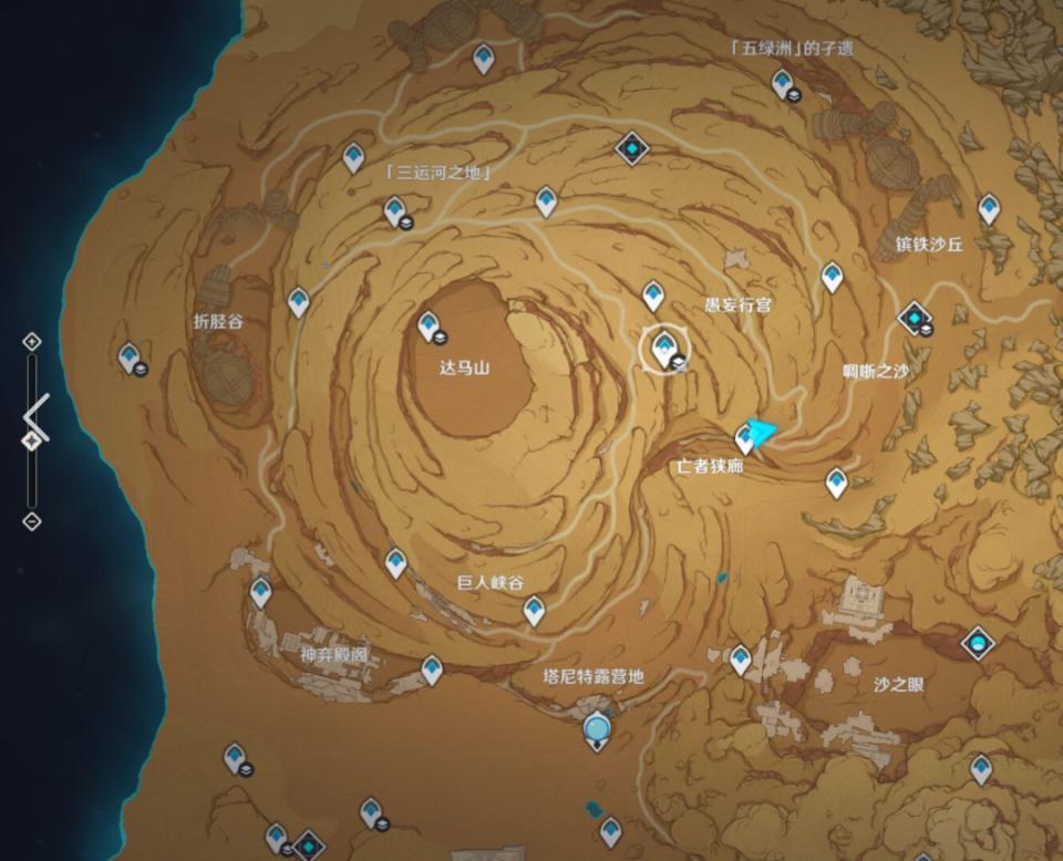 原神第一次选什么卡牌,原神的卡牌在哪