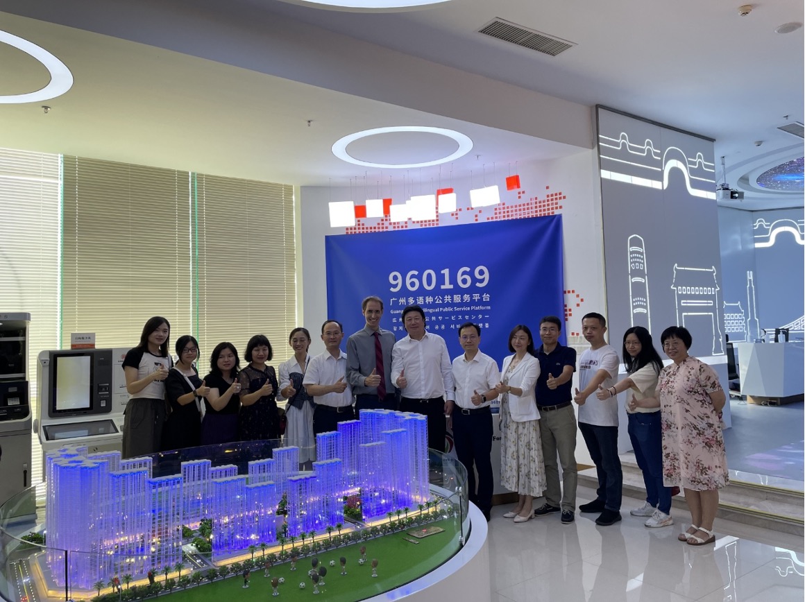 广州全语种自动翻译平台收费标准,多语种公共服务平台