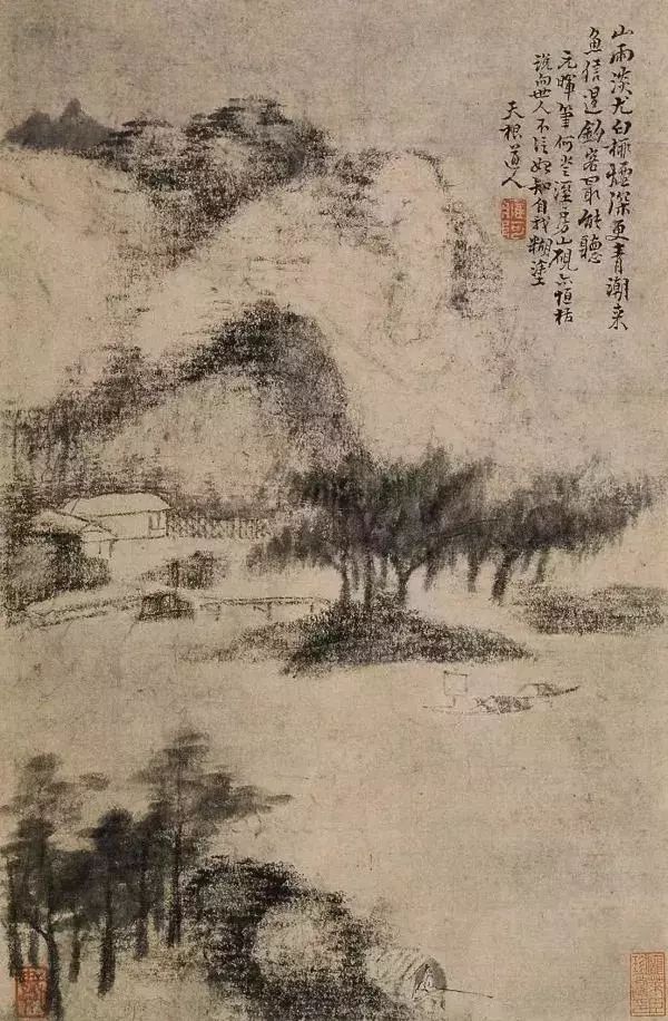 如何欣赏枯笔,枯笔之美书法欣赏