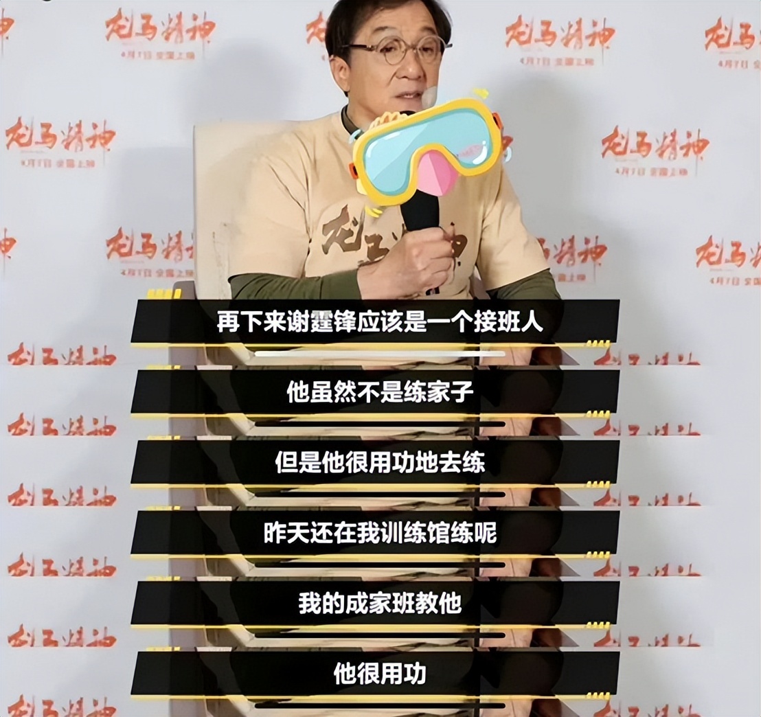 谢霆锋年轻时的颜值港风,谢霆锋颜值巅峰白发