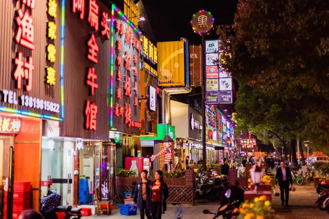 宁波有一千面，我选了三种给你