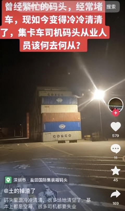 2023跨境电商蓝海产品,2023年跨境电商迎来了红利期