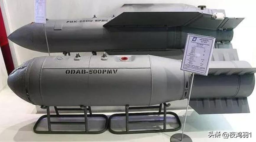 苏霍伊苏57实战,苏霍伊金雕战机