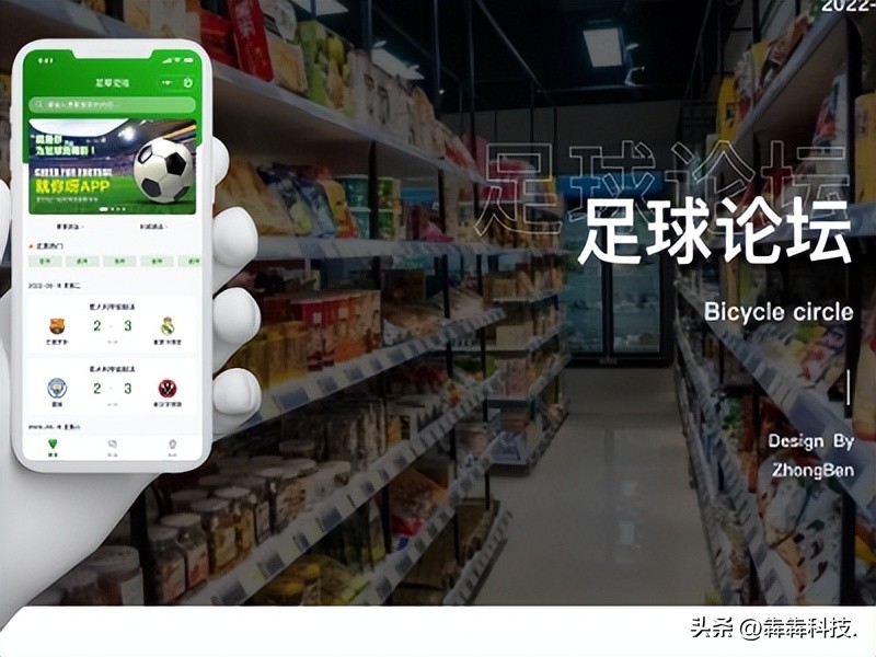 篮球社区app有哪些,篮球app有什么功能