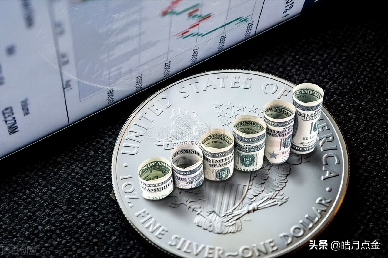 皓月点金精彩片段,皓月点金什么时候更新