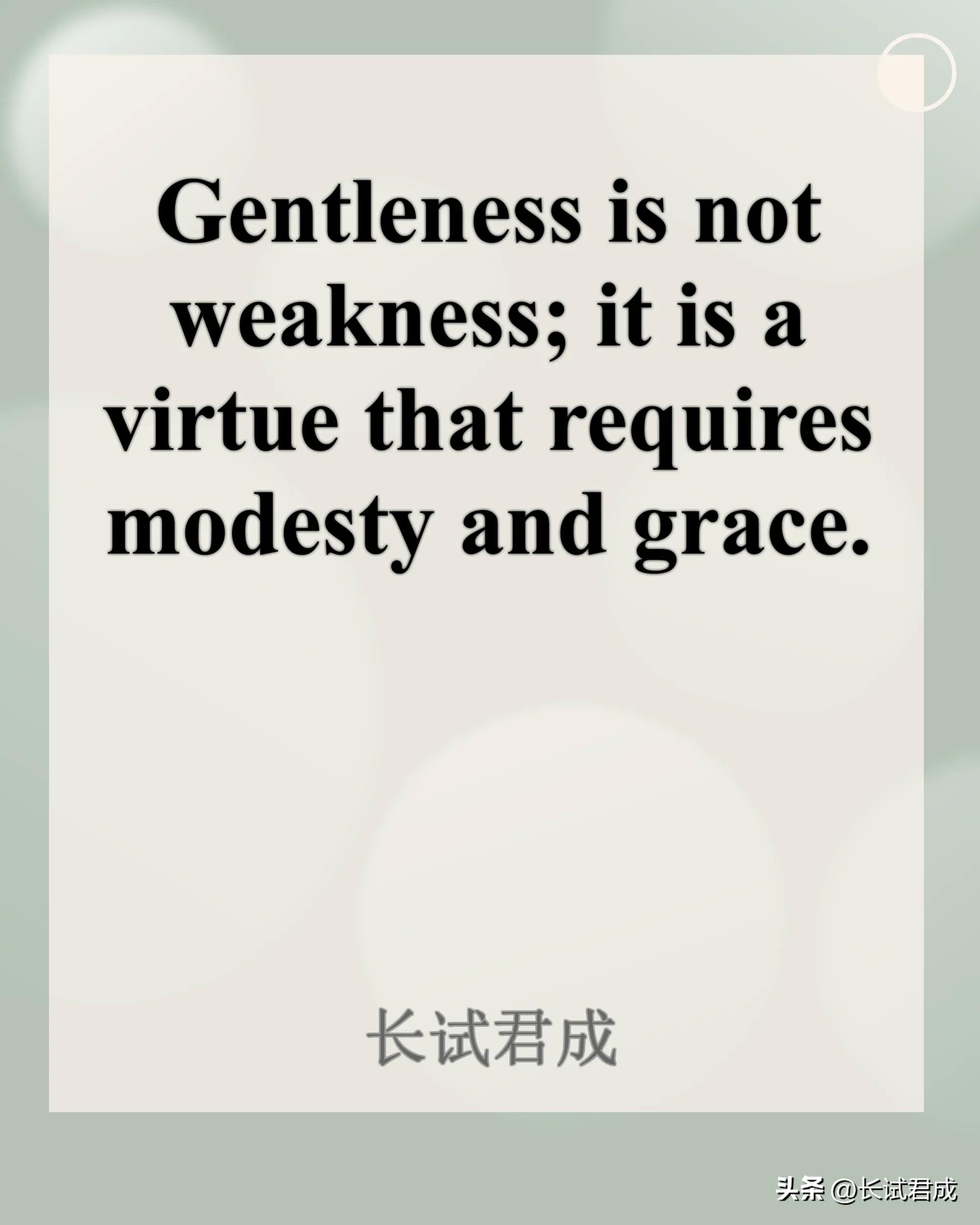 英语励志文案|Gentleness
