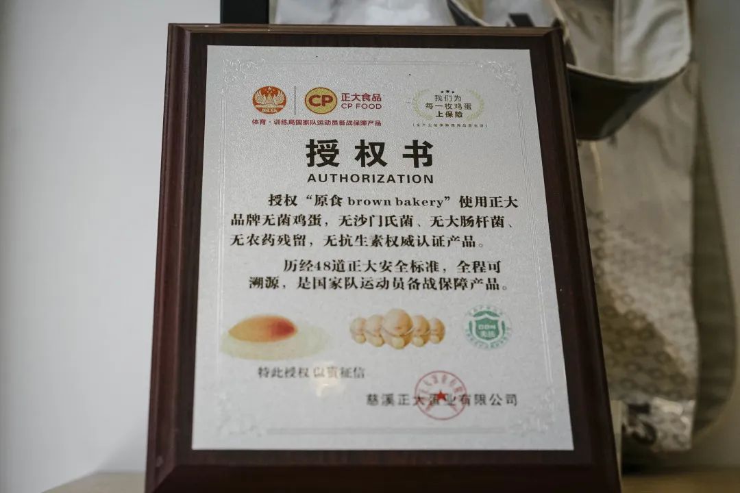 好爱这些面包店啊，为了它们即使早起我也愿意！