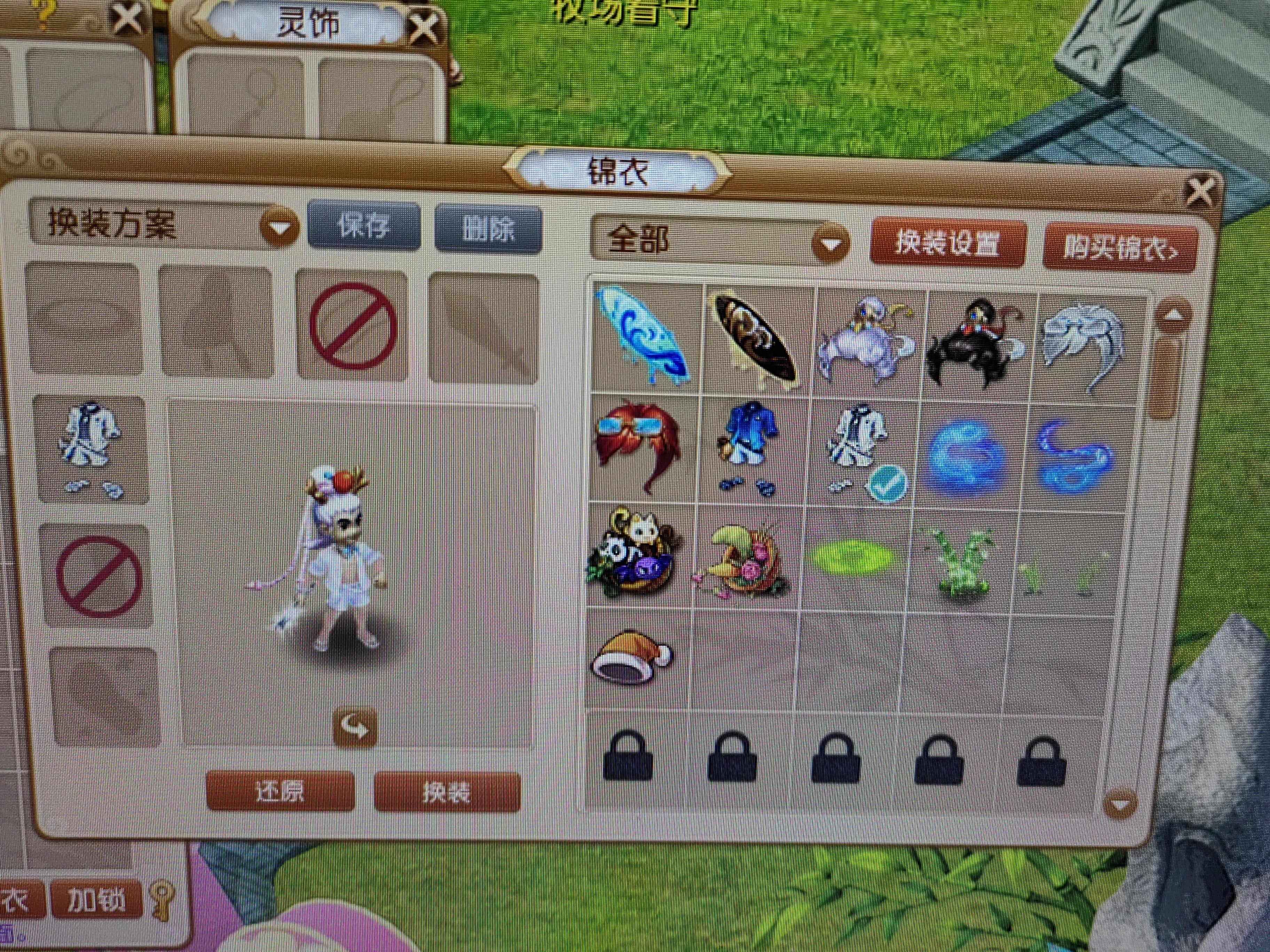 69天宫选哪个流派,69天宫值得玩吗