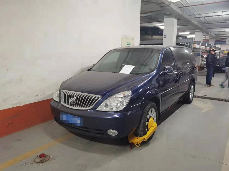 星雨华府业主现状,星雨华府雨润