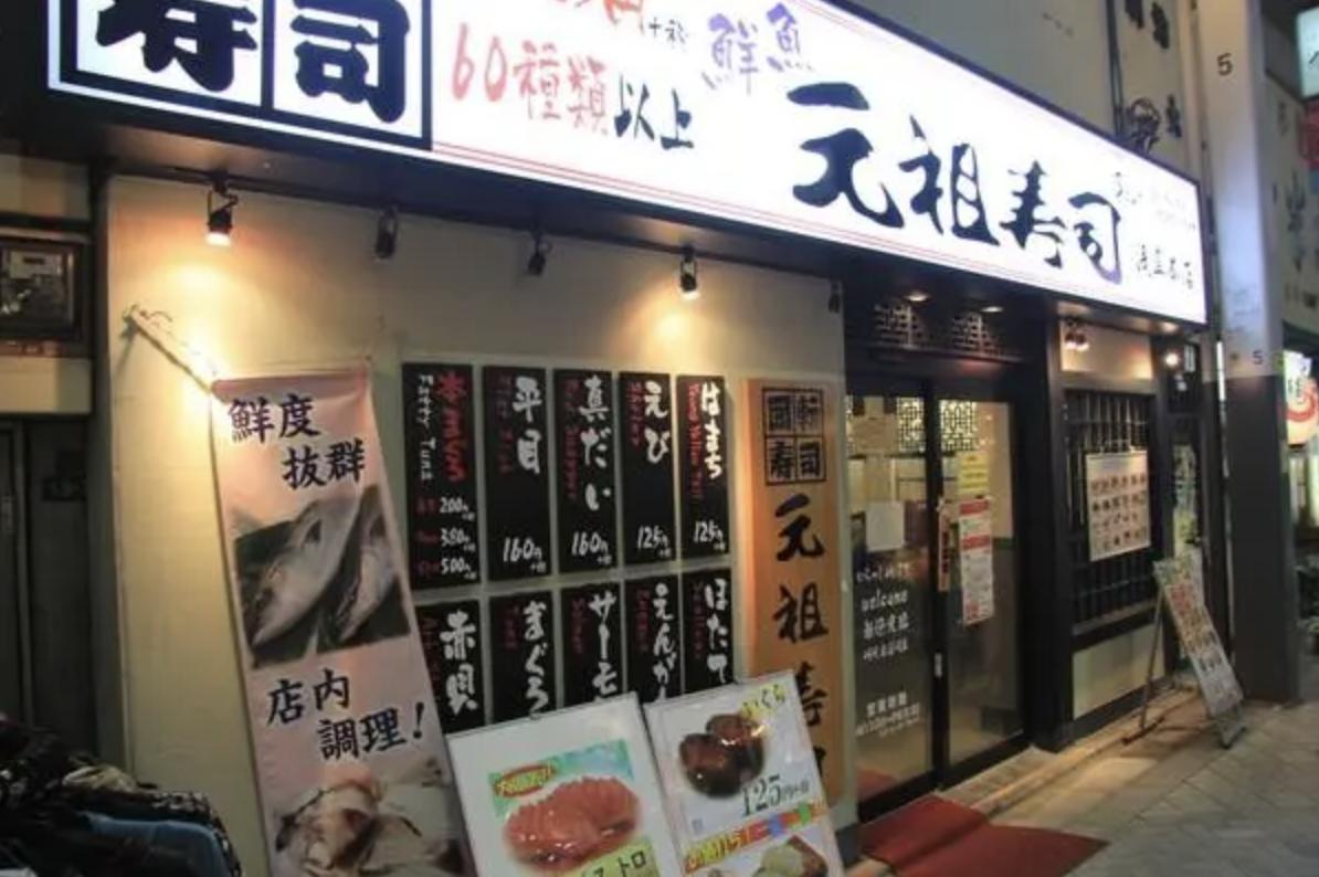 [oeasy]python0122_日韩字符_日文假名_JIS_Shift_韩国谚文