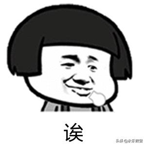 提高警惕诈骗又出新套路,防诈专栏这些诈骗套路要认清