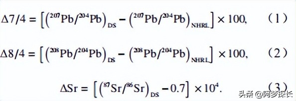 冲绳海槽和海沟,火山岩变质岩沉积岩有哪些