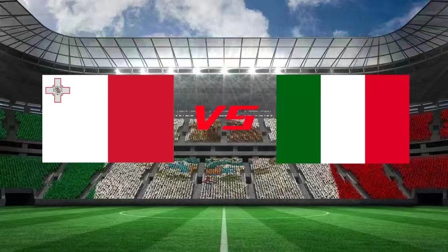 2024年德国欧洲杯预选赛C组第2轮：马耳他vs意大利