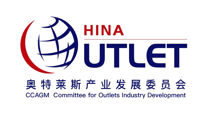 英国零售巨头再次增持HugoBoss；杭州大厦店庆销售额创新高…