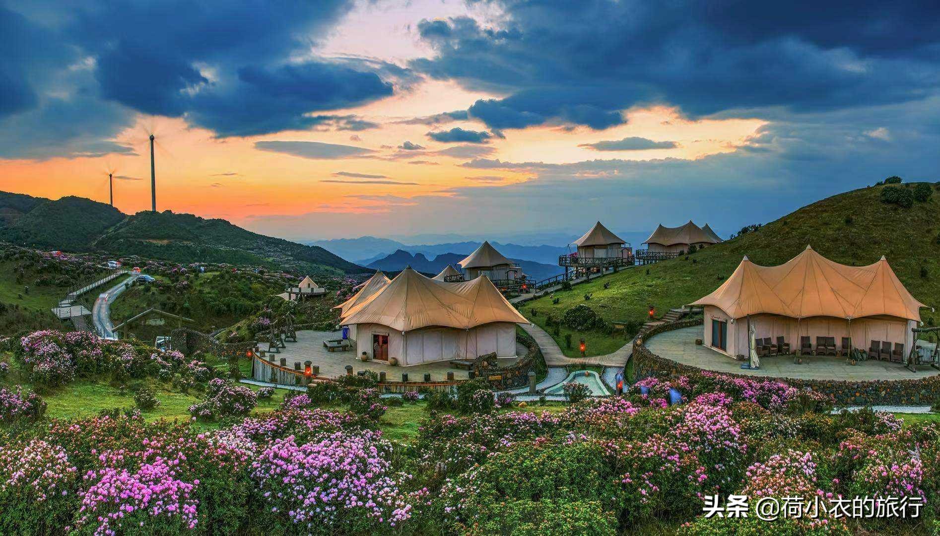 中国唯一既避暑又避寒的地方,中国凉都避暑胜地