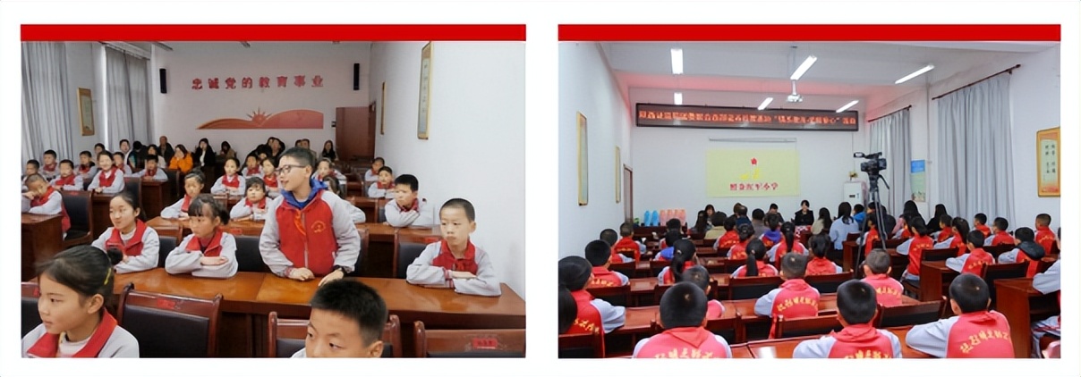 六月一日，券商“童”心行动