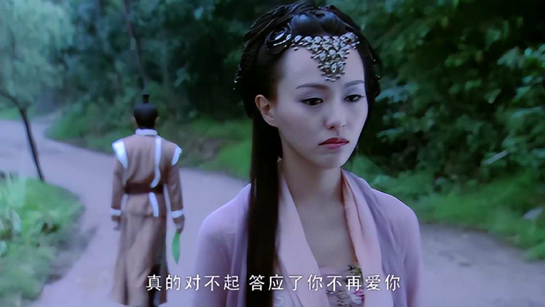 仙剑三人物关系现状,仙剑三谁去世了