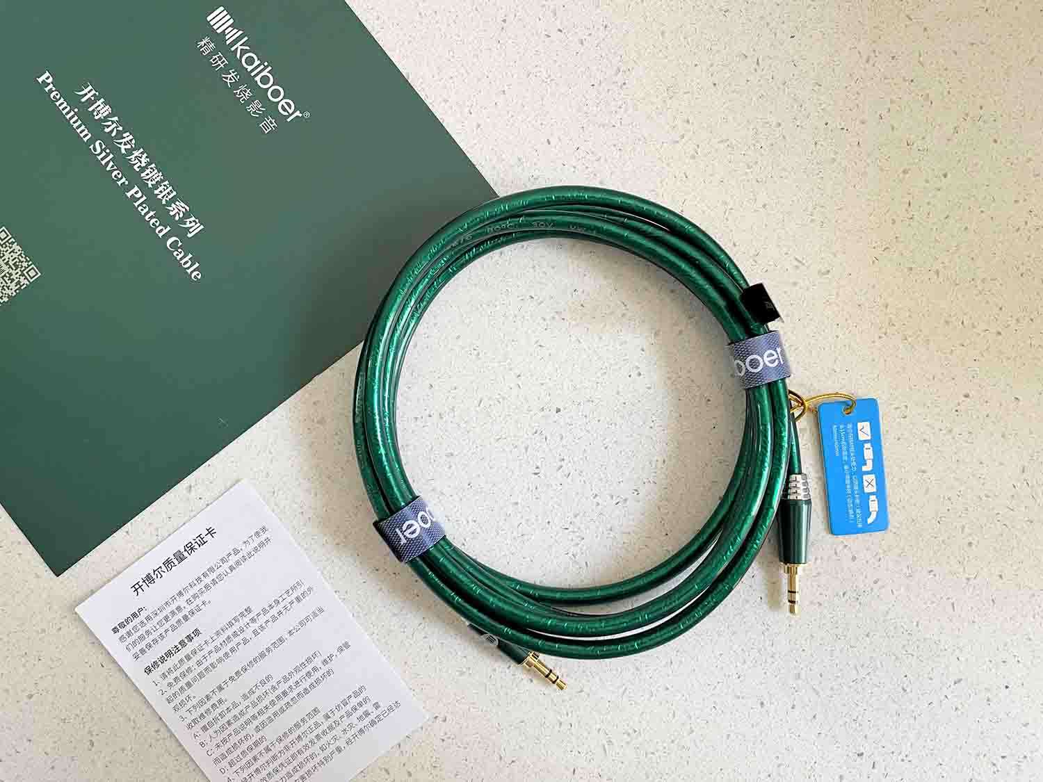 开博尔纯银音频话筒线,开博尔数字光纤音频线