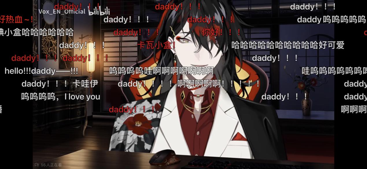 大学生辞掉10万的工作做主播,做虚拟主播一个月后