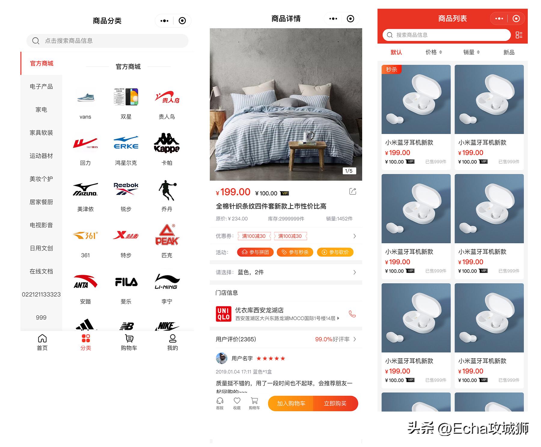 适合个人搞的开源项目,java私活必备开源项目