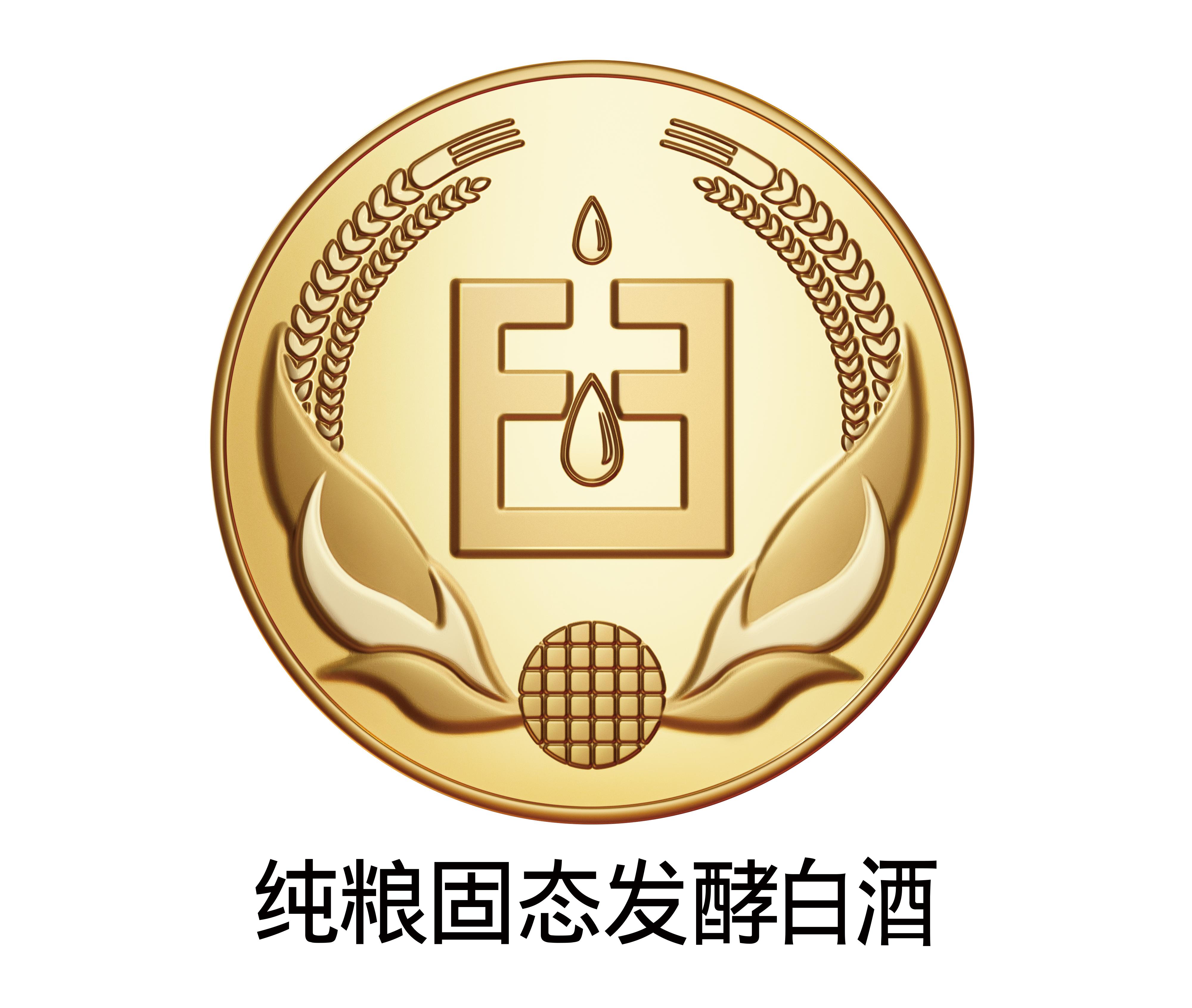 红星二锅头绵柔8是纯粮酒吗,红星二锅头纯粮大桶