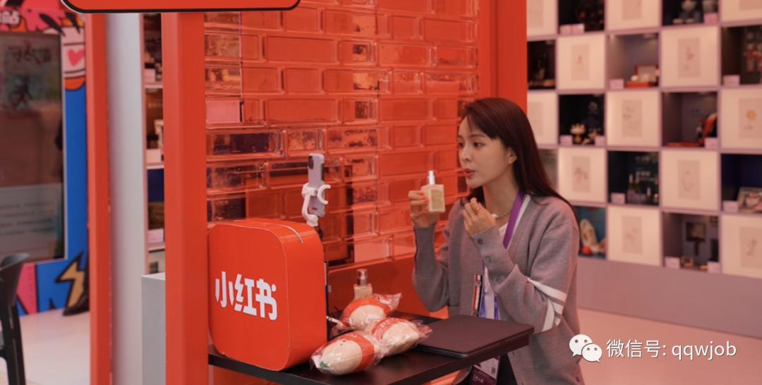 招聘小红书运营靠谱吗,小红书就业招聘靠谱吗