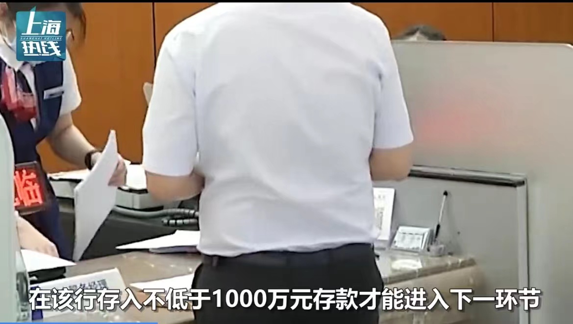 银行初入职场小白的生存法则,没有银行工作经验怎么面试