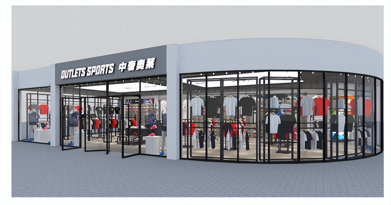 中奢奥莱运动视频,中奢奥莱加盟店