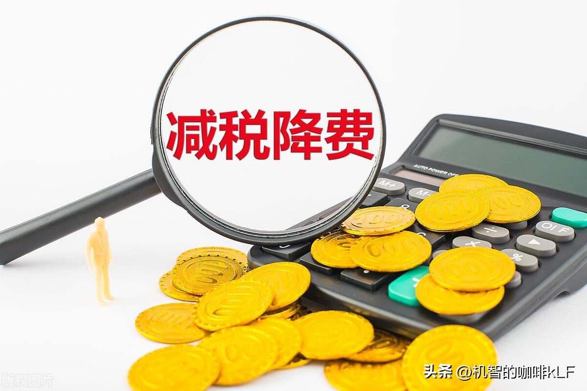 个税系统如何缴个人所得税,个税超了怎么缴纳个人所得税