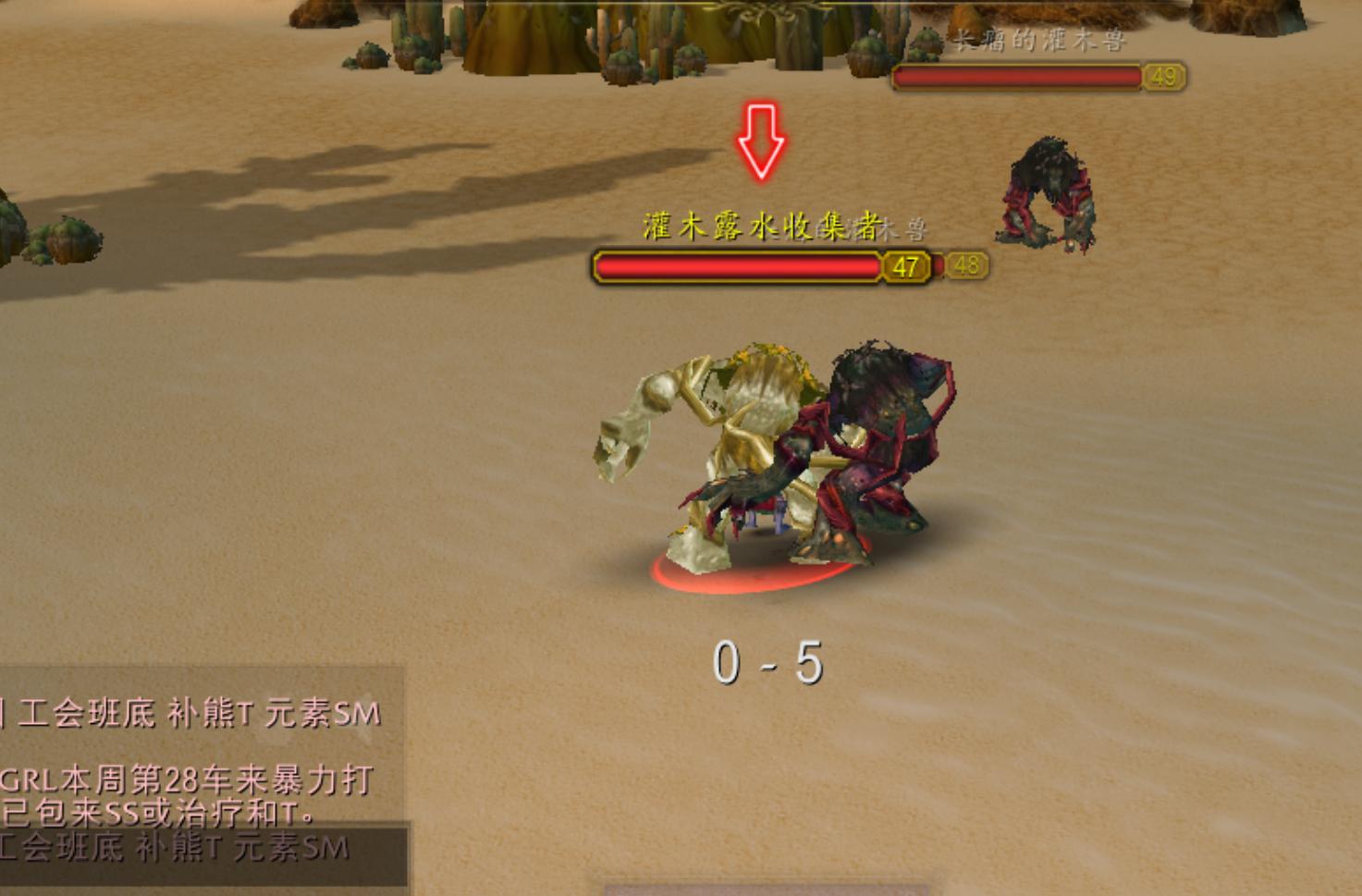 魔兽世界tbc重要任务,魔兽世界tbc各阶段