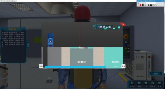 自动化金属3d打印,金属3d打印仿真软件操作视频