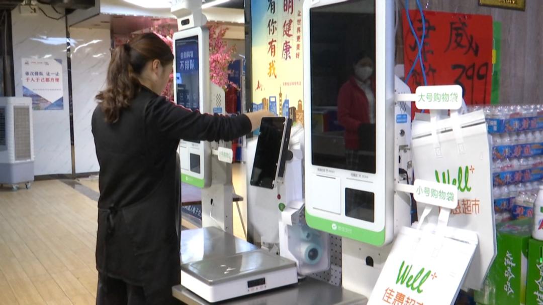 经开区:超市推广环保购物袋引领文明新风尚