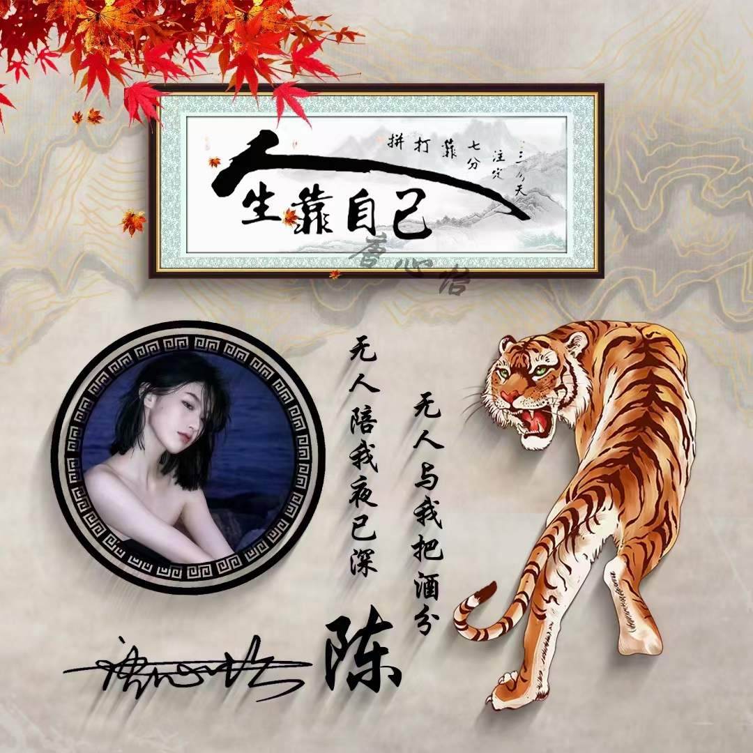 2022年好看的微信头像励志,2022独一无二的微信头像霸气好看